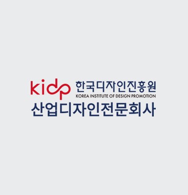 kidp 한국디자인진흥원